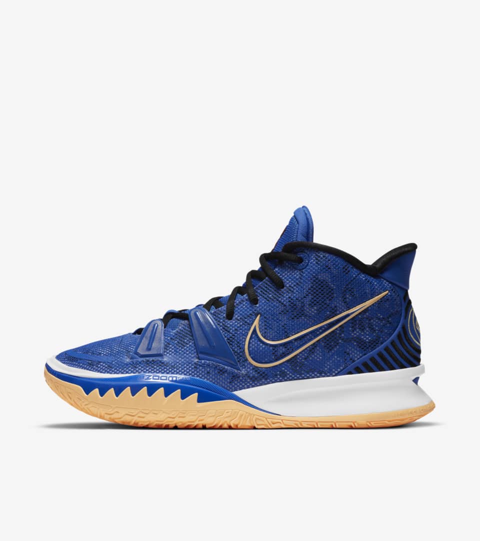 nike kyrie 7 ep sisterhood