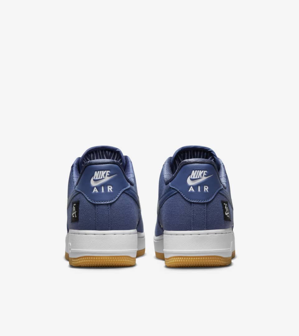 NIKE公式】エア フォース 1 'West Coast' (FJ4434-491 / AF 1 LOW PRM