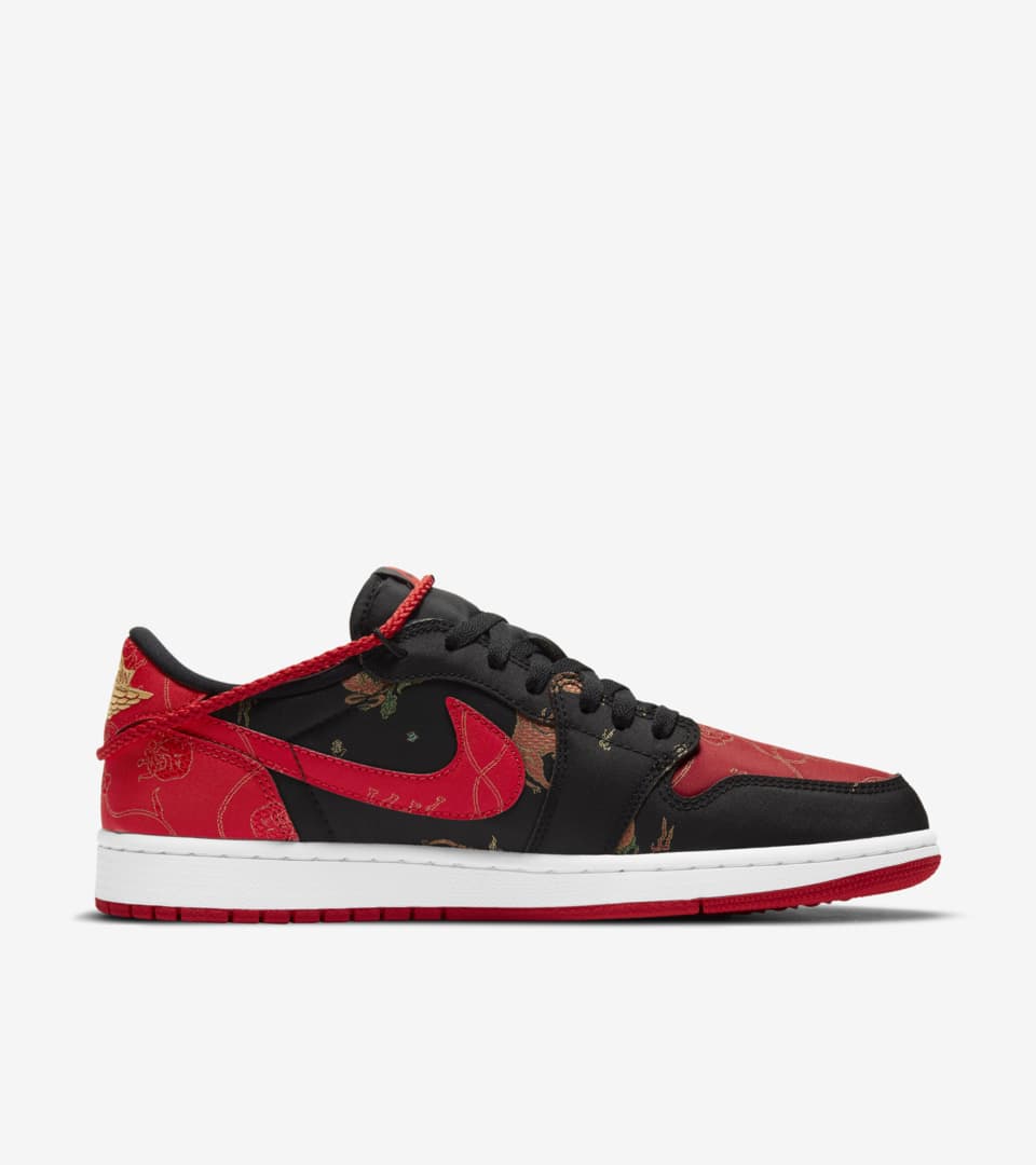 aj1 low chinese new year