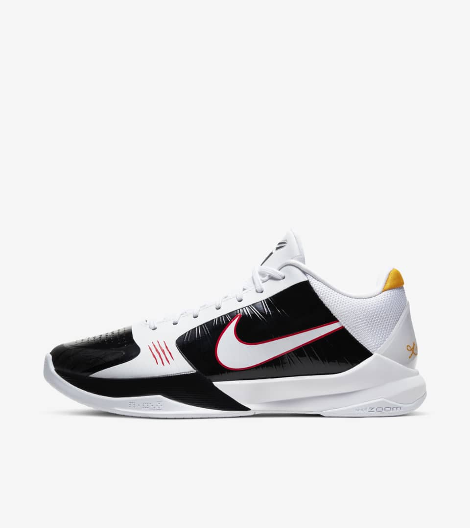 nike snkrs malaysia