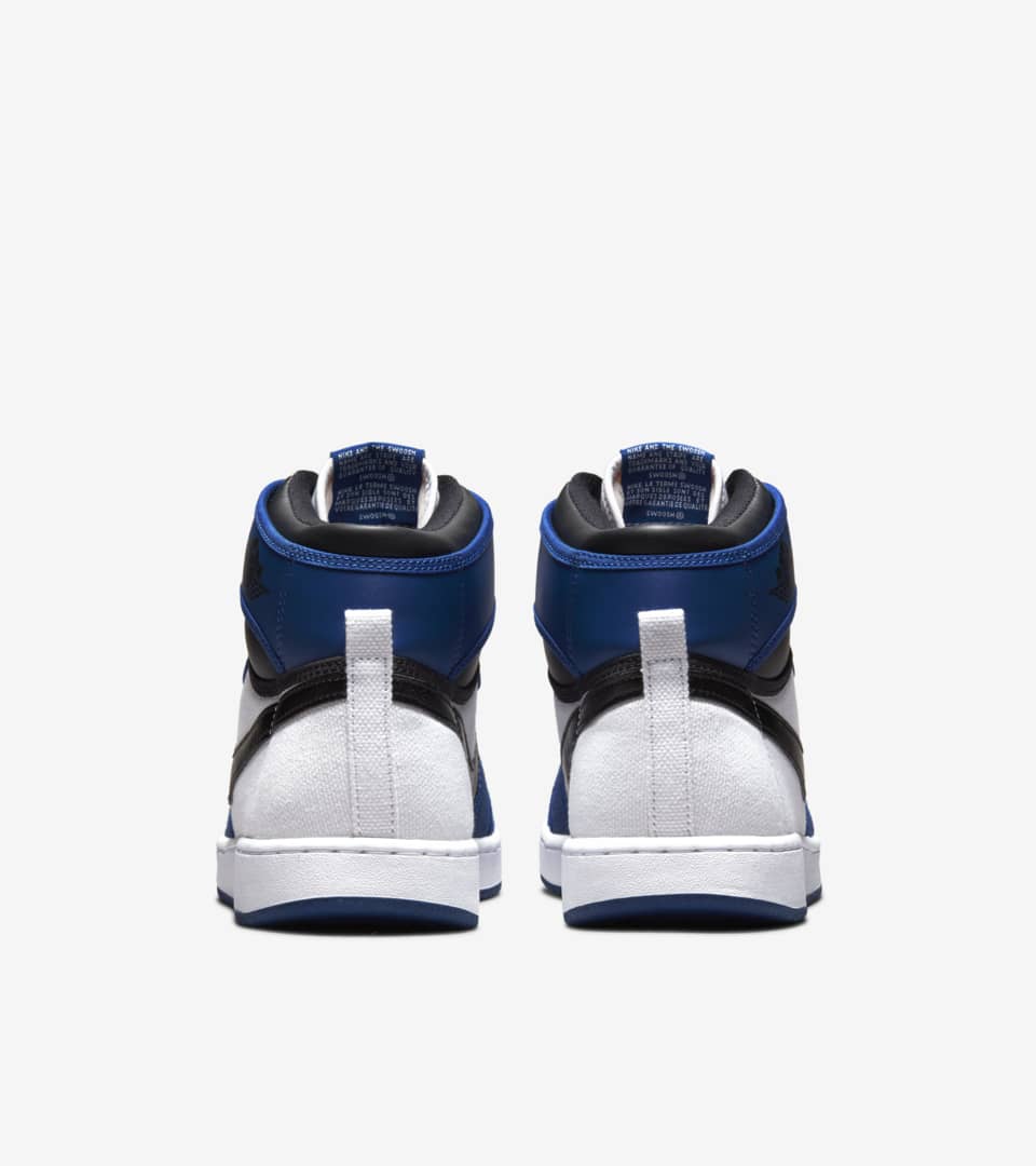 Nike best sale storm blue