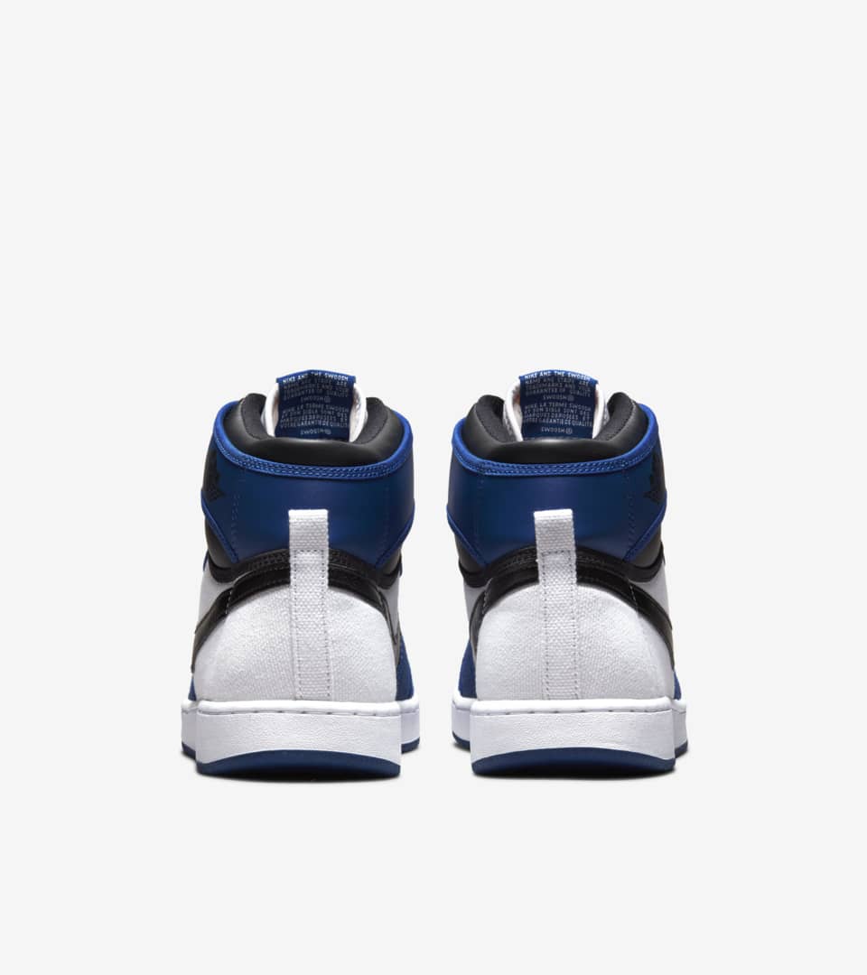 NIKE公式】AJKO 1 'Storm Blue' (DO5047-401 / AJKO 1). Nike SNKRS JP