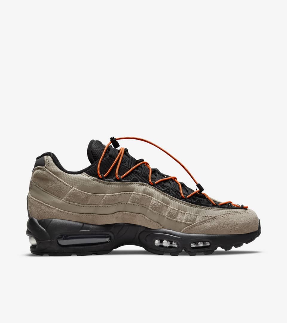 air total max 95