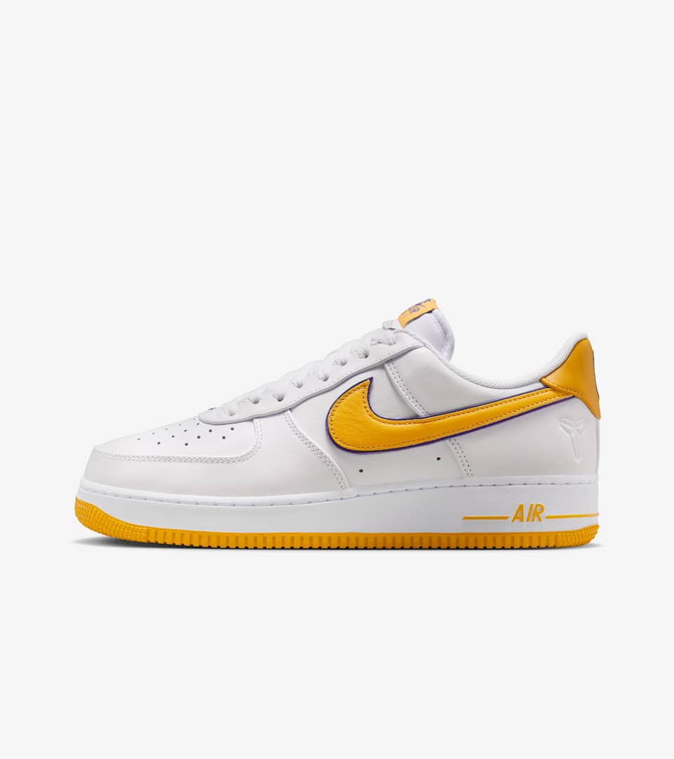 Orange and purple air force ones online