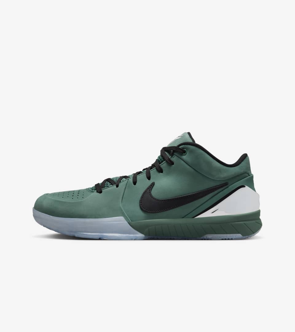 Fecha de lanzamiento de los Kobe 4 Protro Girl Dad FQ3545 300 Nike SNKRS