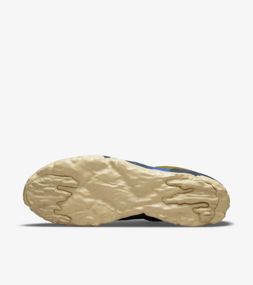 BE-DO-WIN 'Hyper Royal' Release Date. title_snkrs.NZ NZ