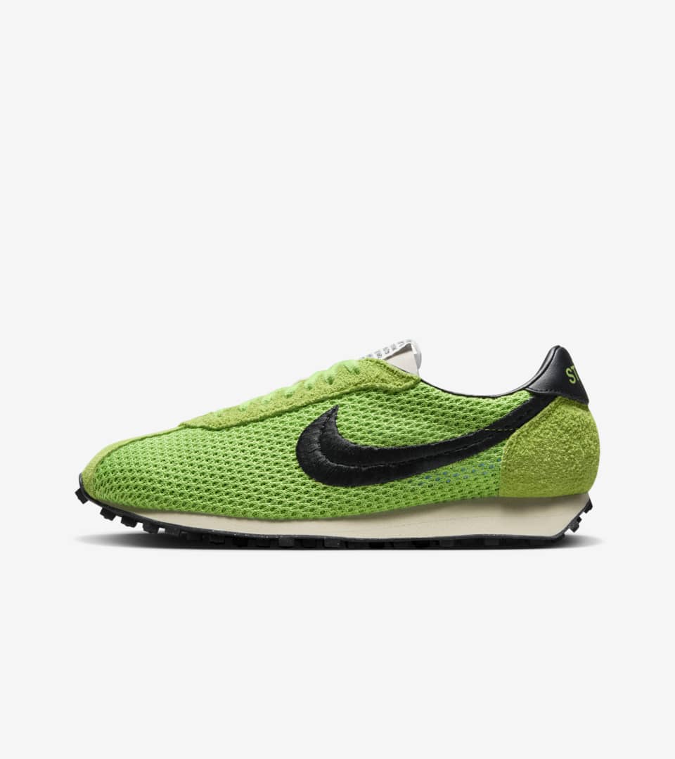 Black green nike best sale