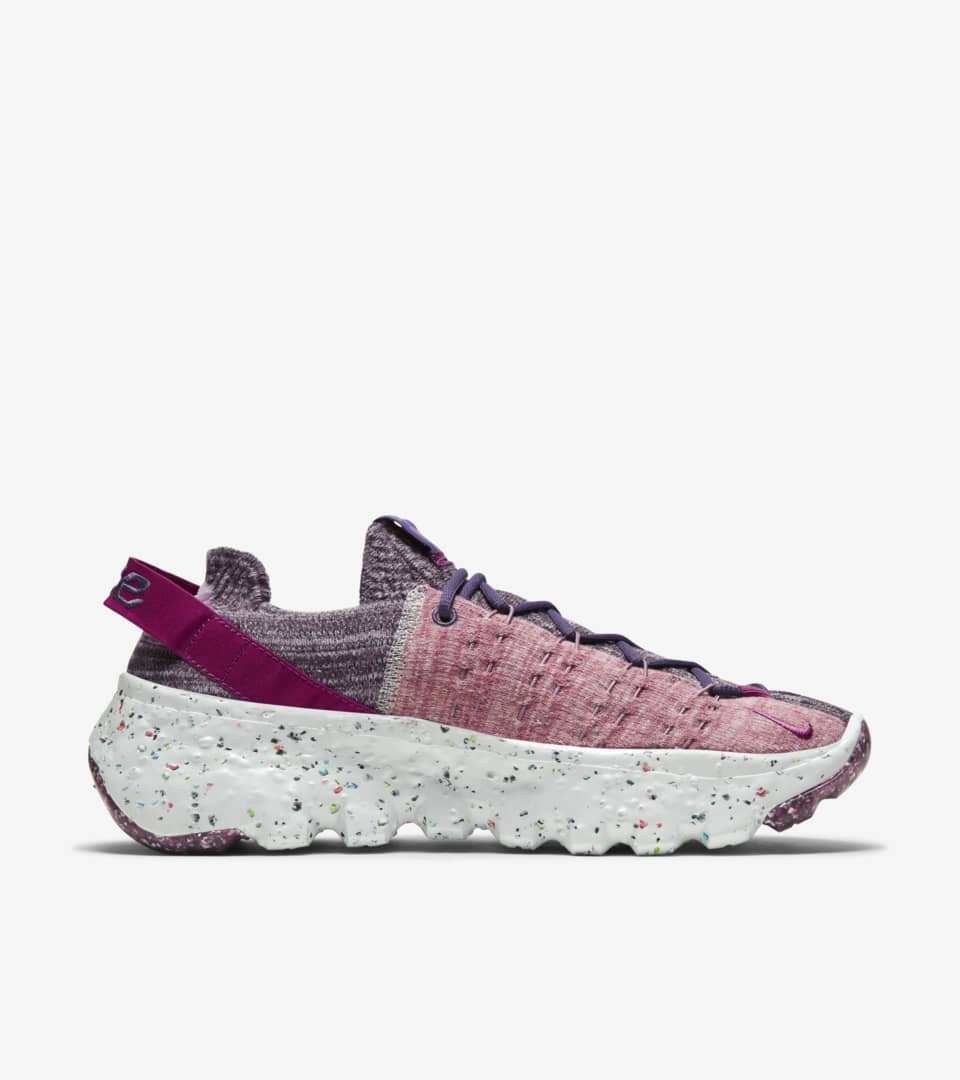 nike space hippie