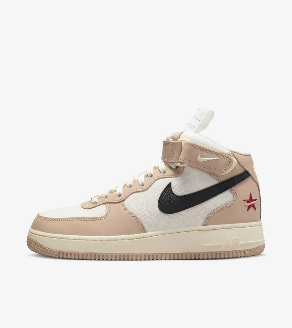 Air Force 1 Mid '07 LX 'Pale Ivory and Shimmer' (DX2938-200) Release ...