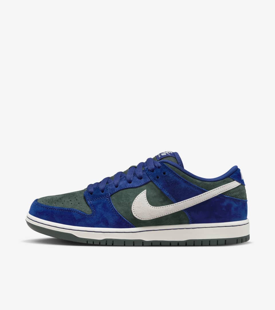 Nike sb dunk baby blue top