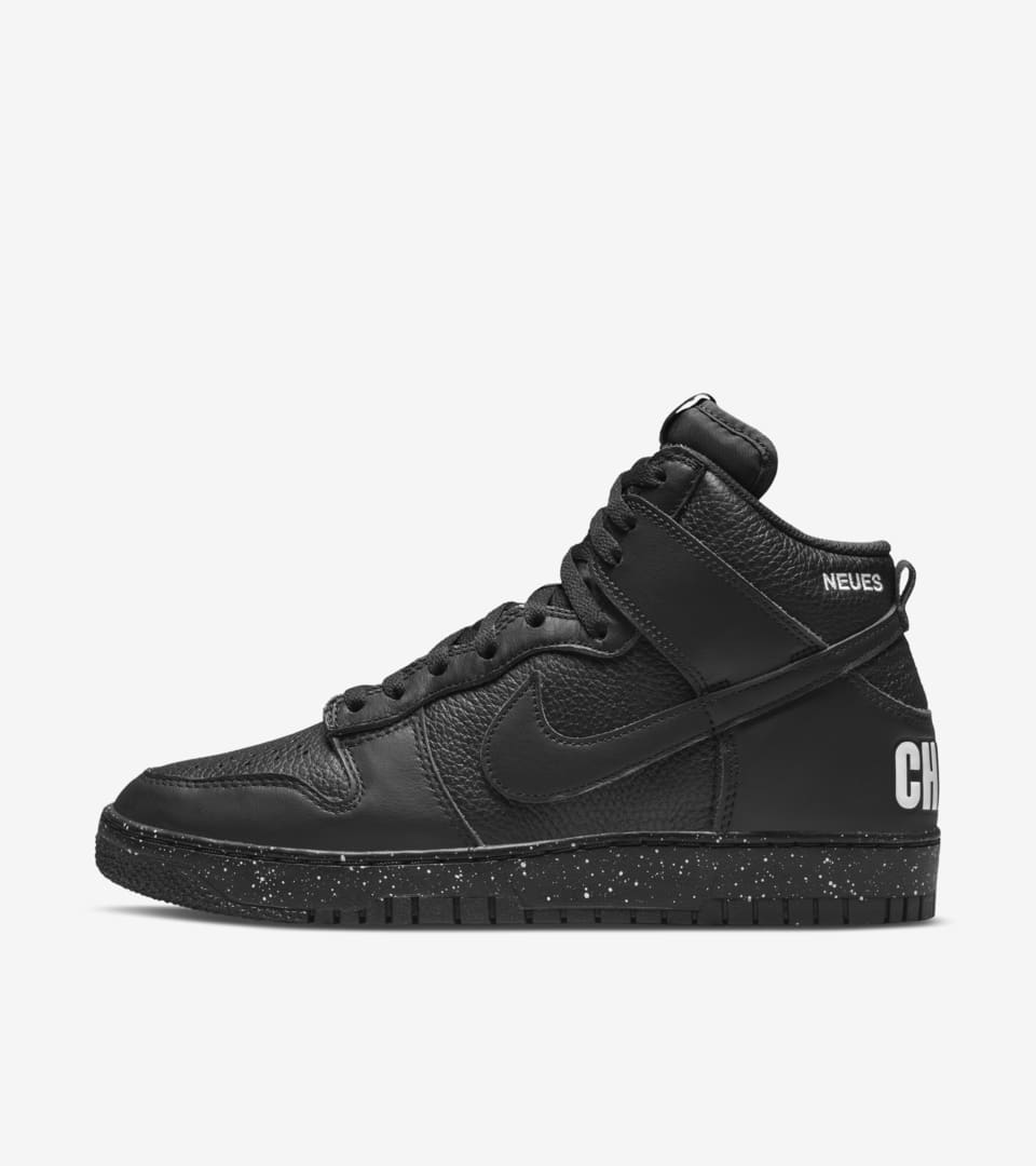 Dunk é«ç 1985 x UNDERCOVER 'Black' (DQ4121-001) ç¼å®æ¥æ. Nike SNKRS TW