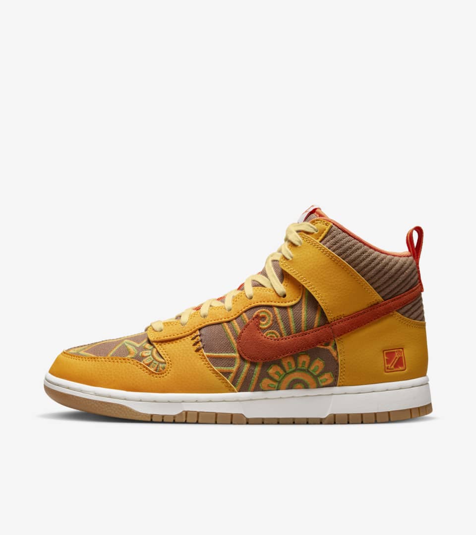 วันเปิดตัว Dunk High Somos Familia 