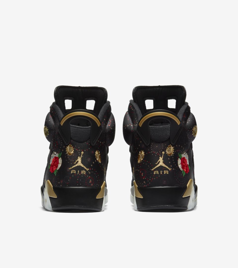 Air Jordan 6 'Chinese New Year' 2018 Release Date. Nike SNKRS
