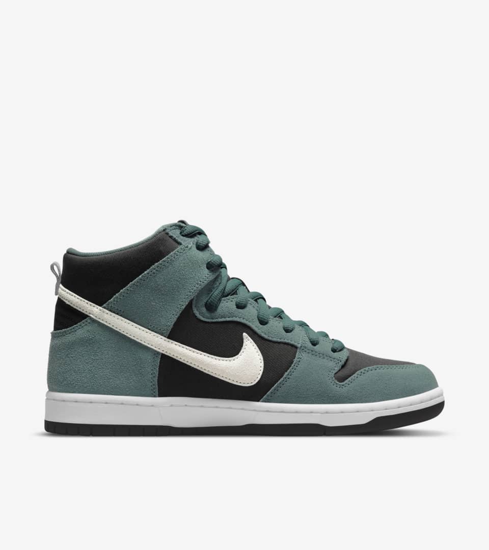 dunk high pro sb