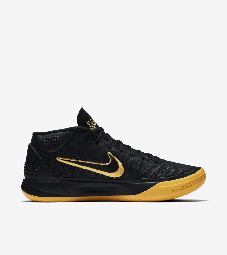 kobe ad black and gold