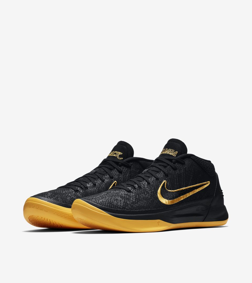 kobe ad black and gold