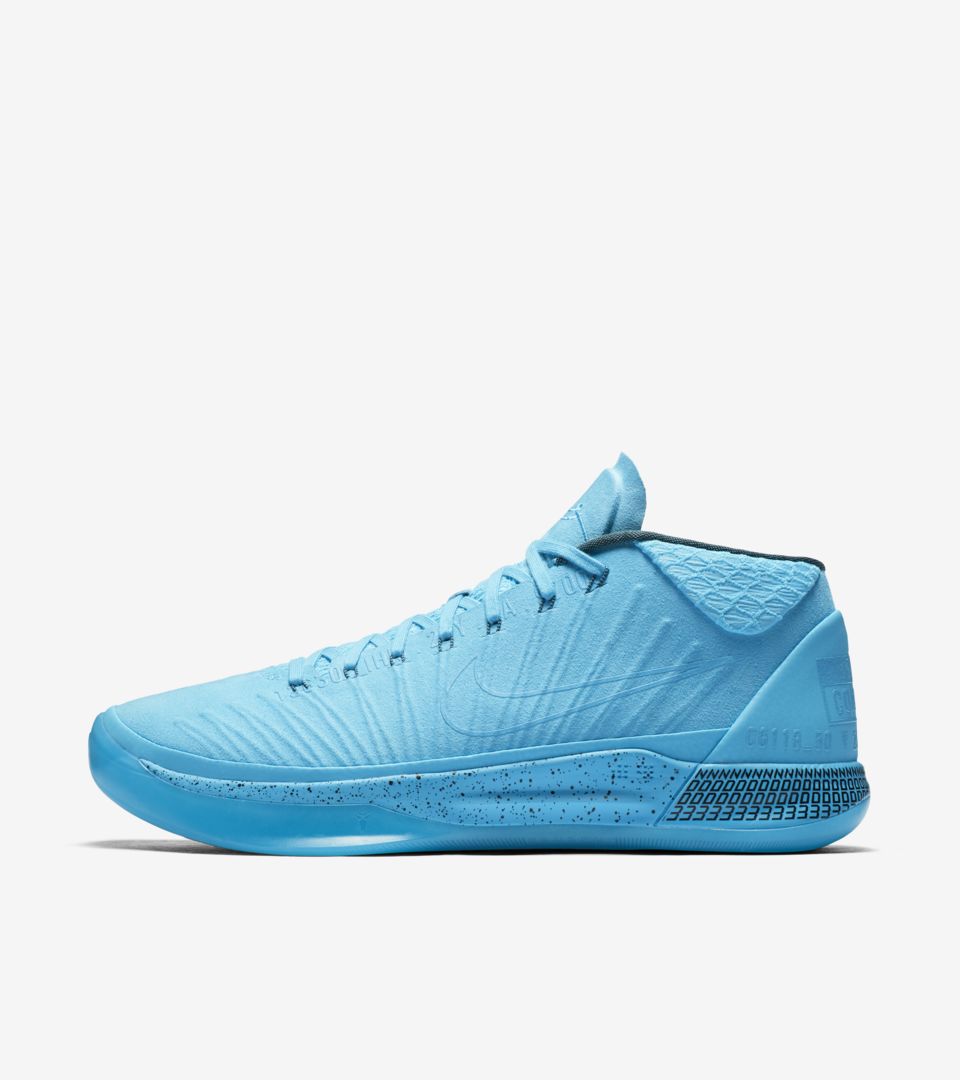 Nike kobe deals ad mid