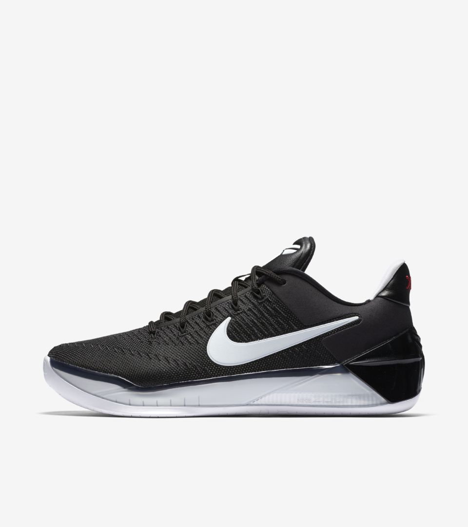 kobe white and black