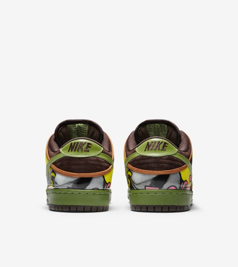 NIKE SB DUNK LOW DE LA SOUL 26.5 デラソウル