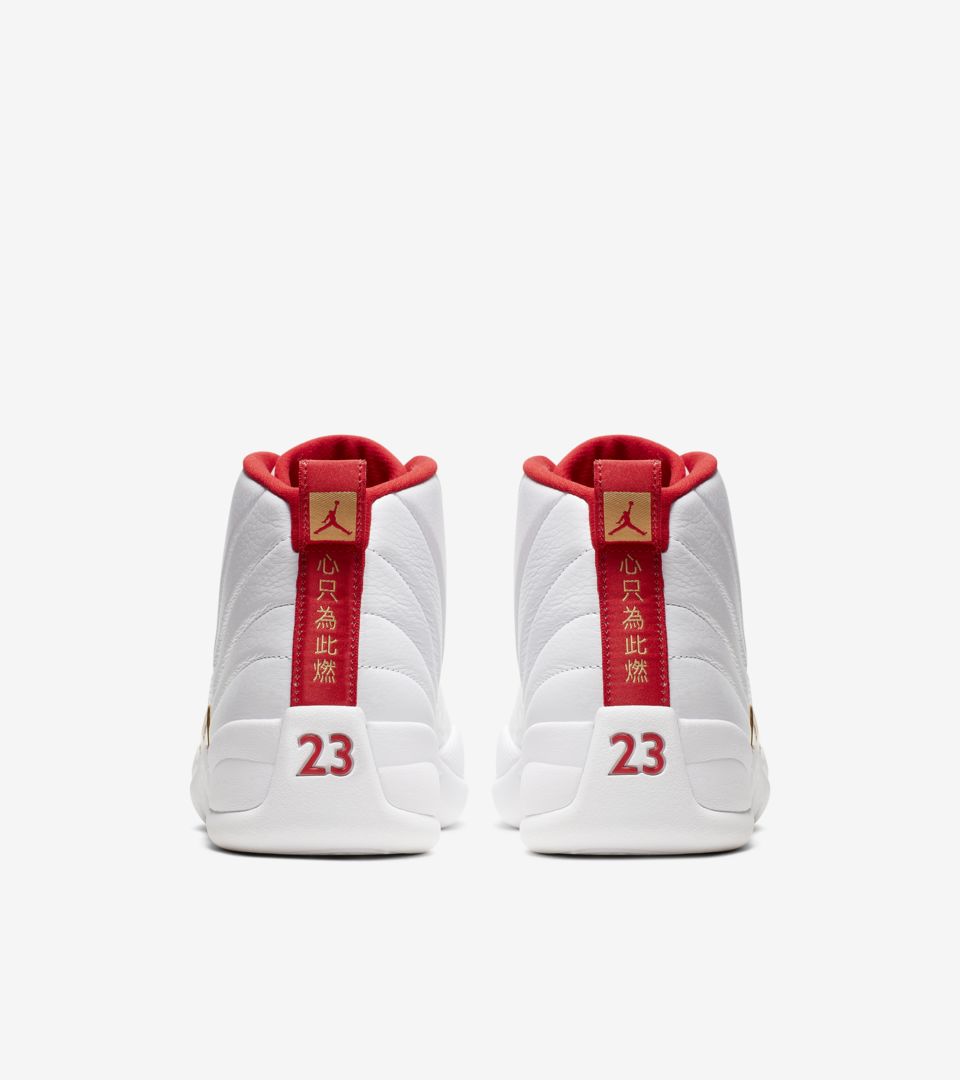 red and white gold jordans