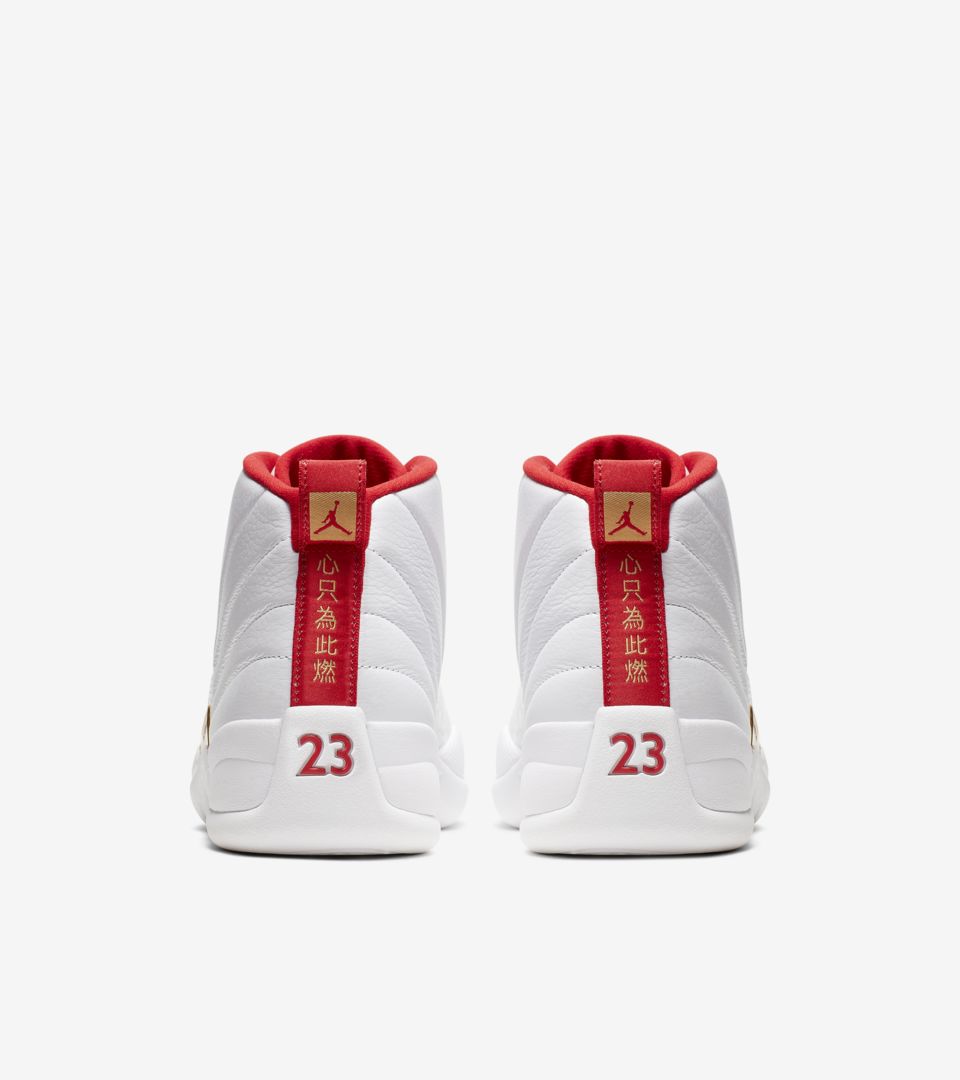 jordan xii white red