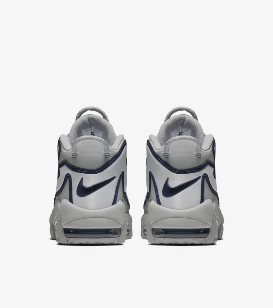 Nike more online tempo