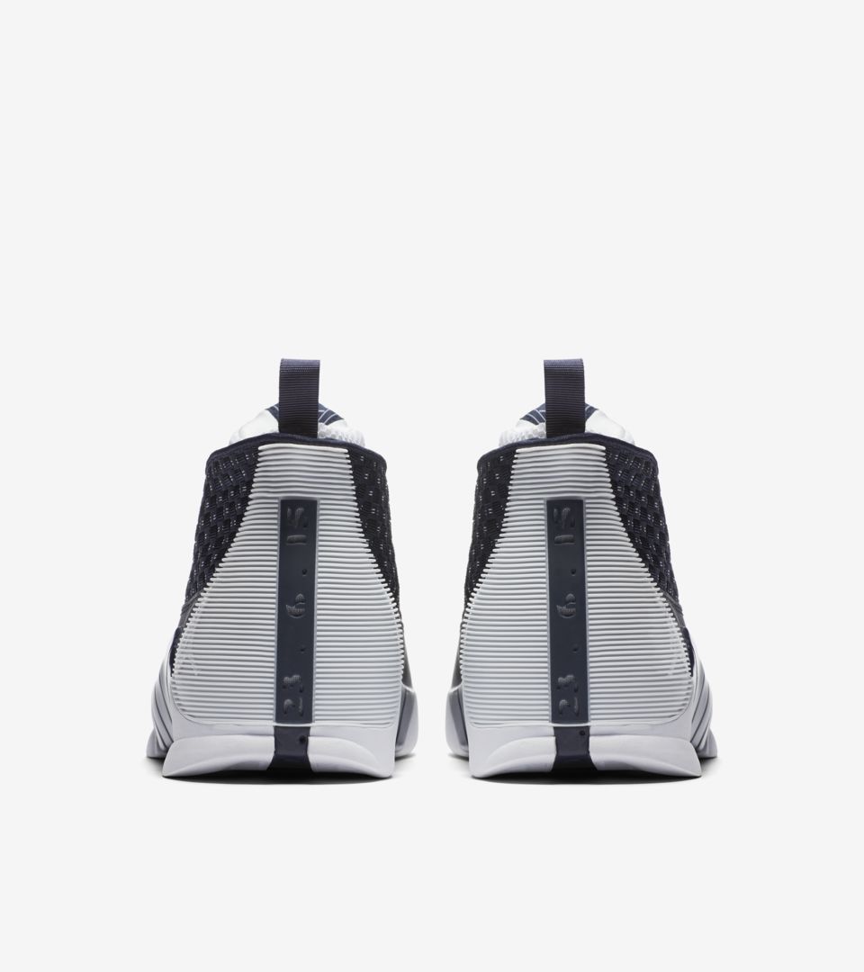 Jordan Retro "Obsidian". Nike SNKRS