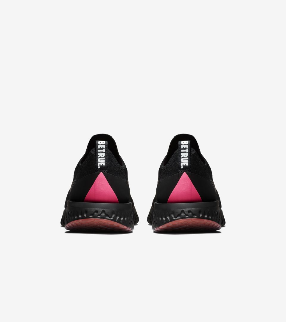 NIKE公式】ナイキ エピック リアクト フライニット Betrue 'Black  Multicolor' (AR3772-001 EPIC  REACT FLYKNIT BETRUE). Nike SNKRS JP