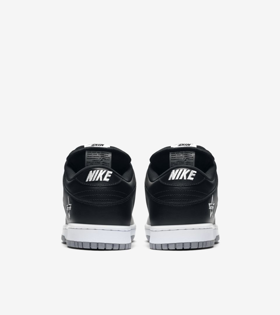 Nike hot sale sb silver