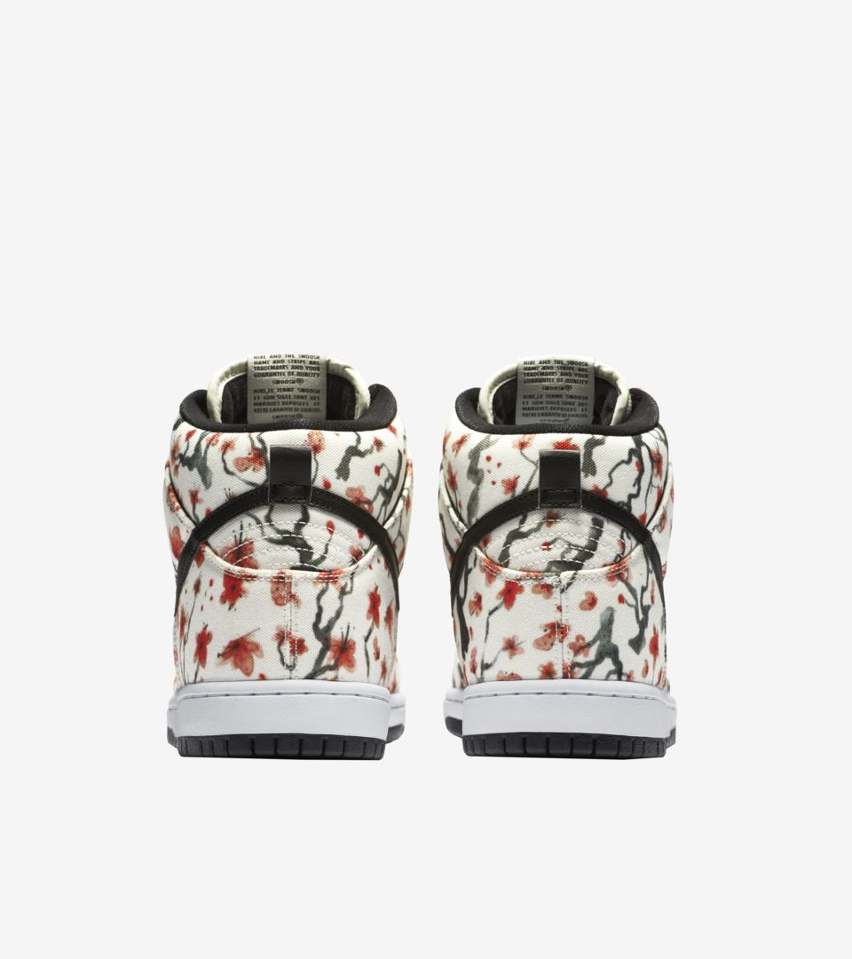 Nike hot sale sb sakura