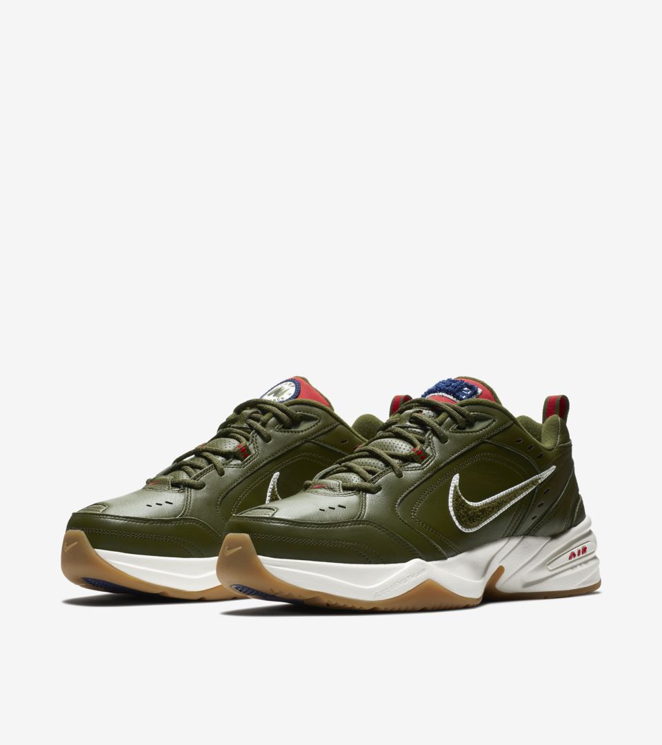 air monarch weekend campout
