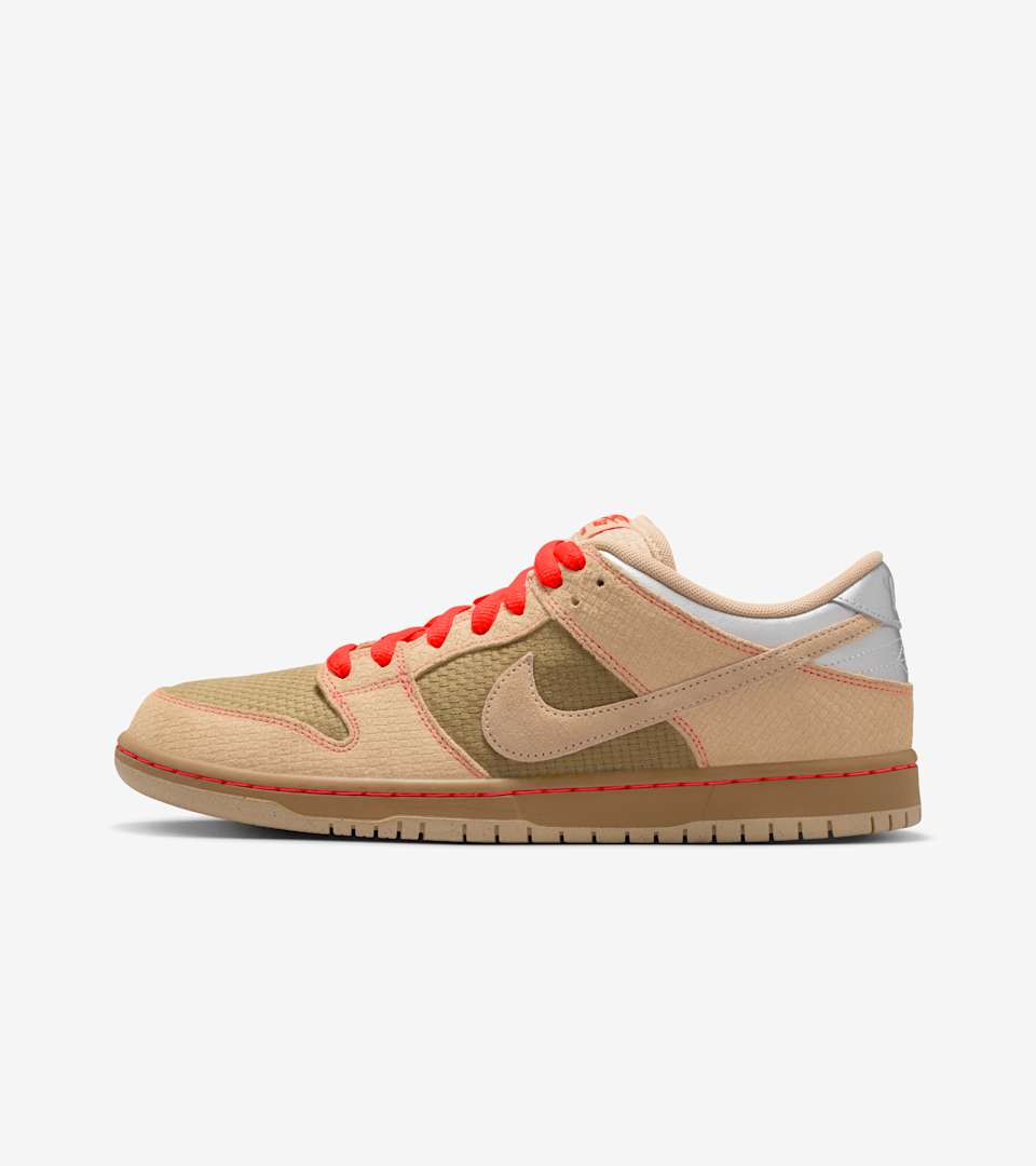 Nike SB Dunk Low 