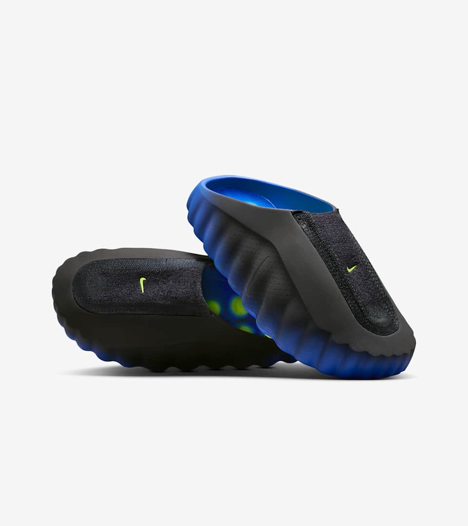 Mind 001 Flyknit “Hyper Royal”
