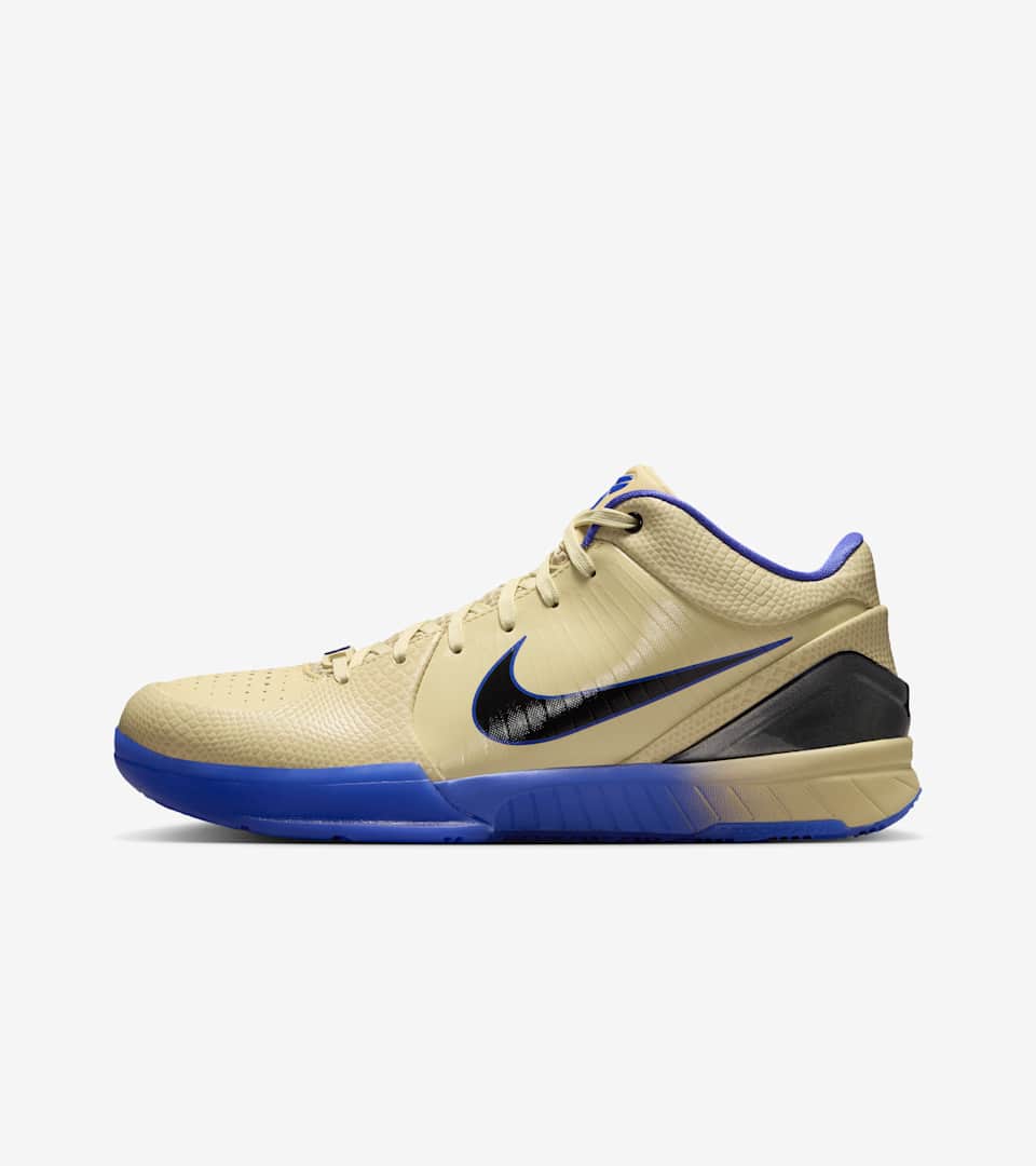Kobe IV Protro x FC Barcelona “Team Gold and Persian Violet”