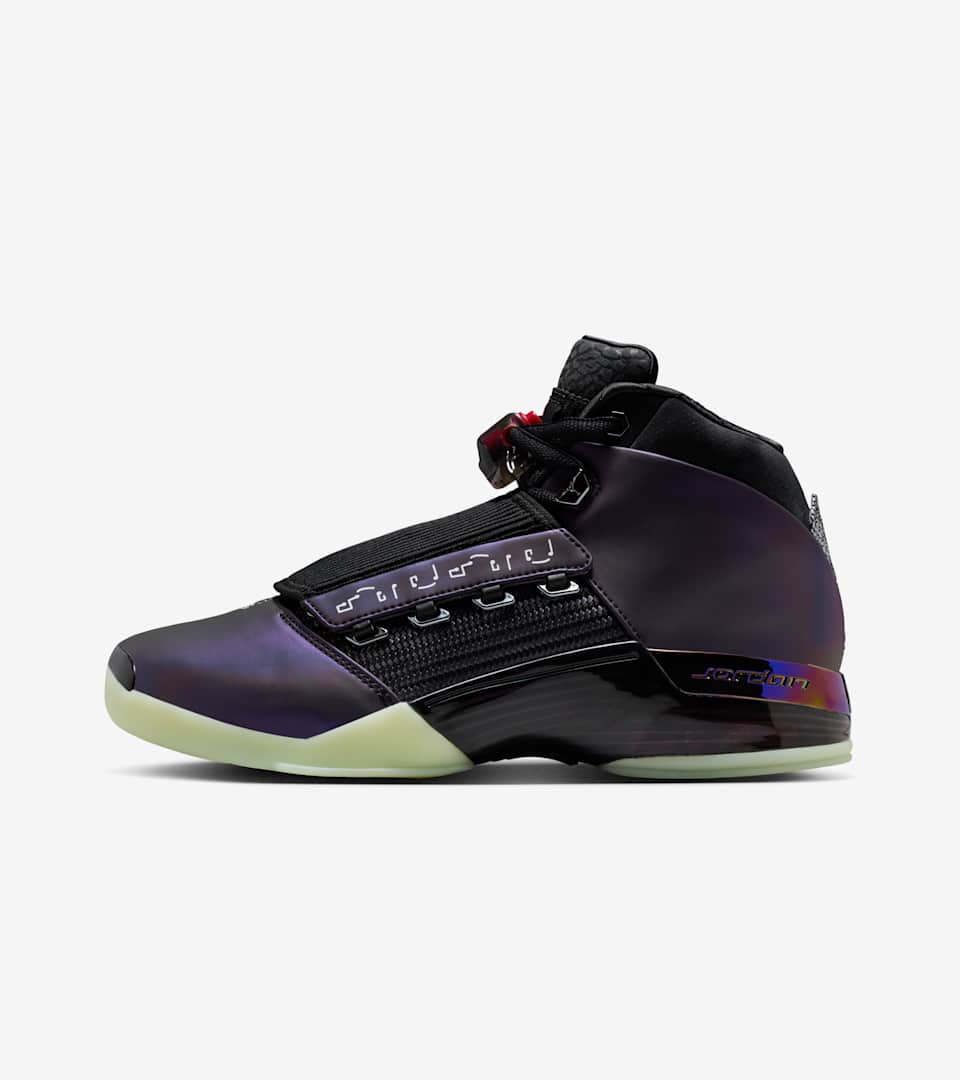 Doernbecher Freestyle Program “Collection”