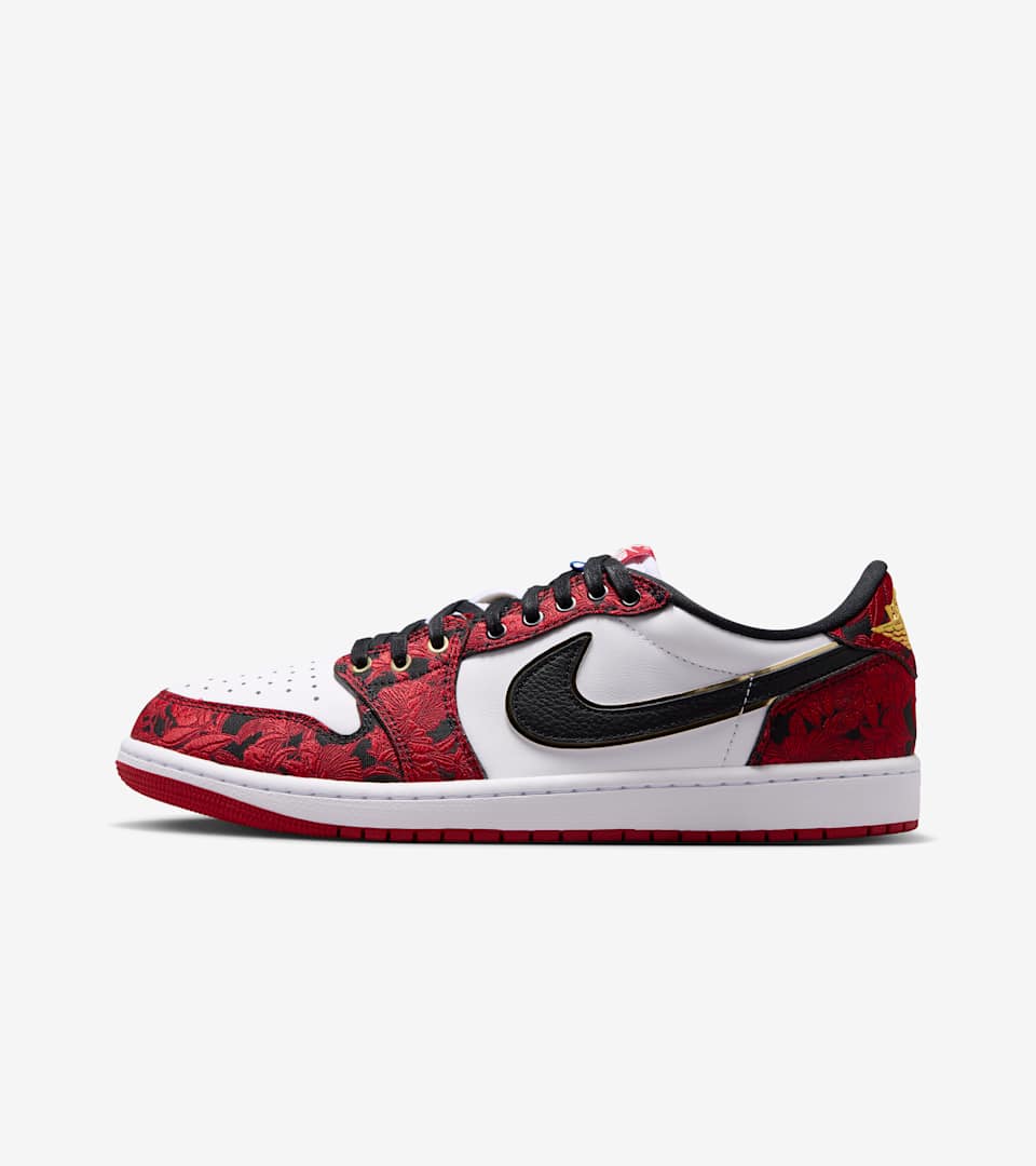 Air Jordan 1 Low OG “Garden”