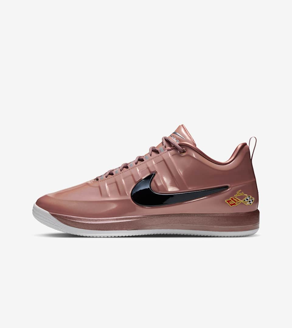 Book 2 x Chevy “Metallic Red Bronze”