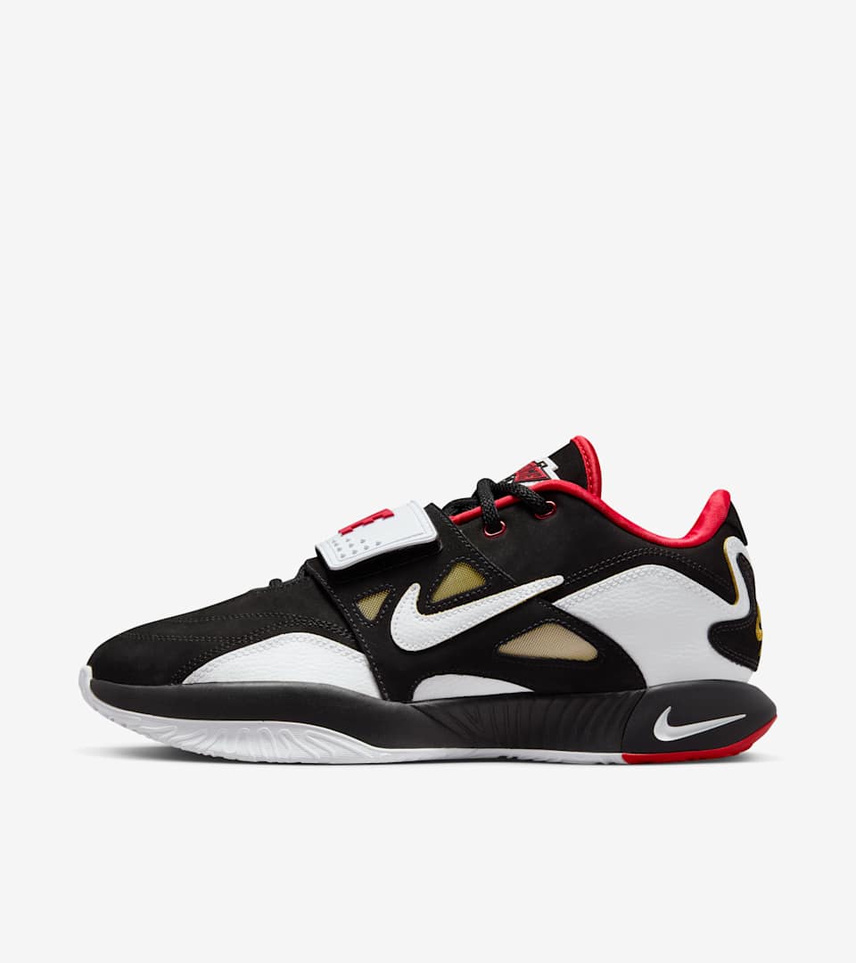 LeBron XXI 
