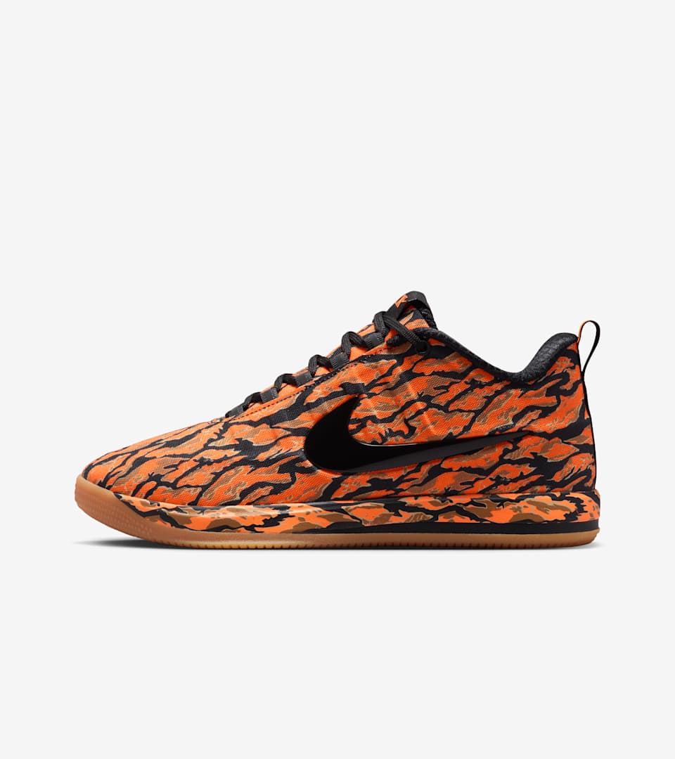 Book 2 “Tiger Camo”