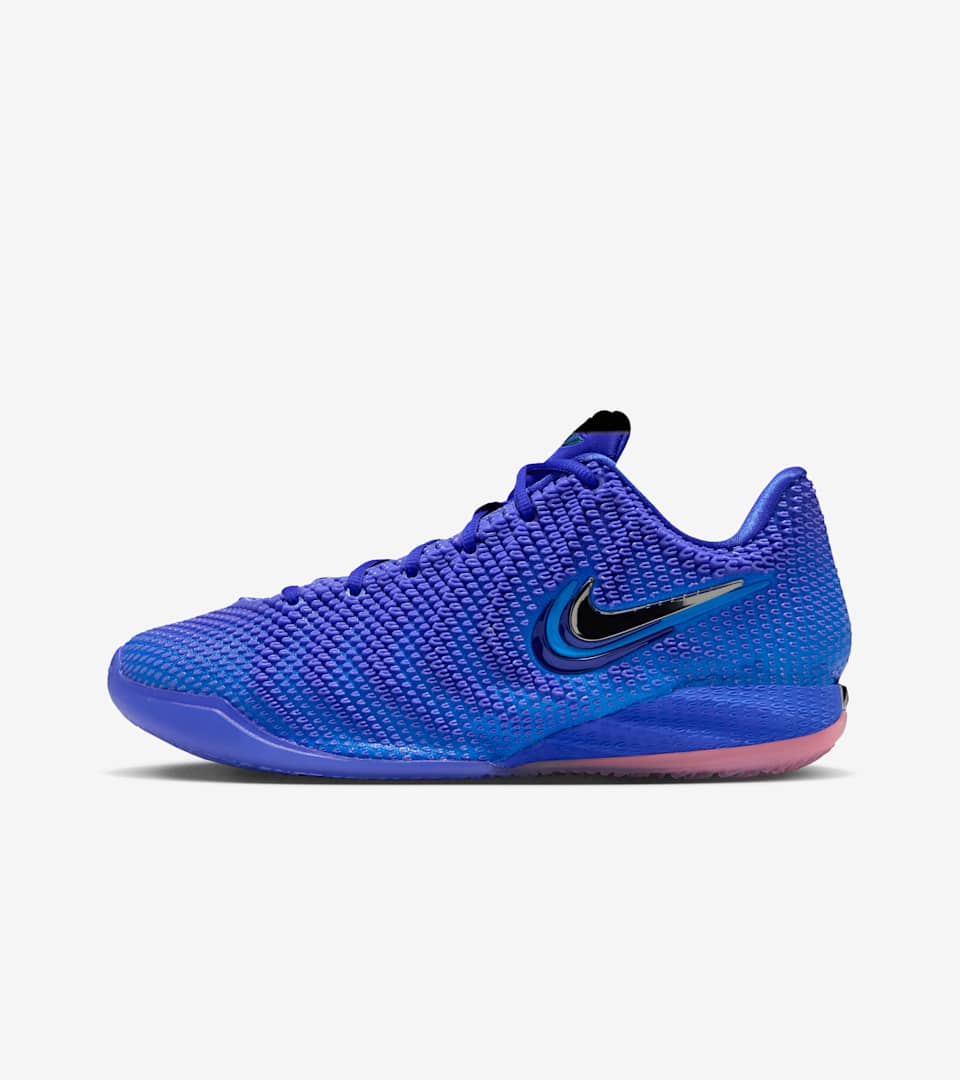 Caitlin 1 “Caitlin Blue”