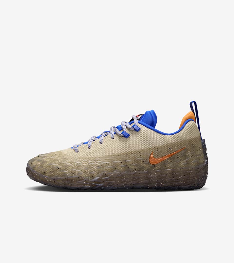 Nike S.T. Charge 