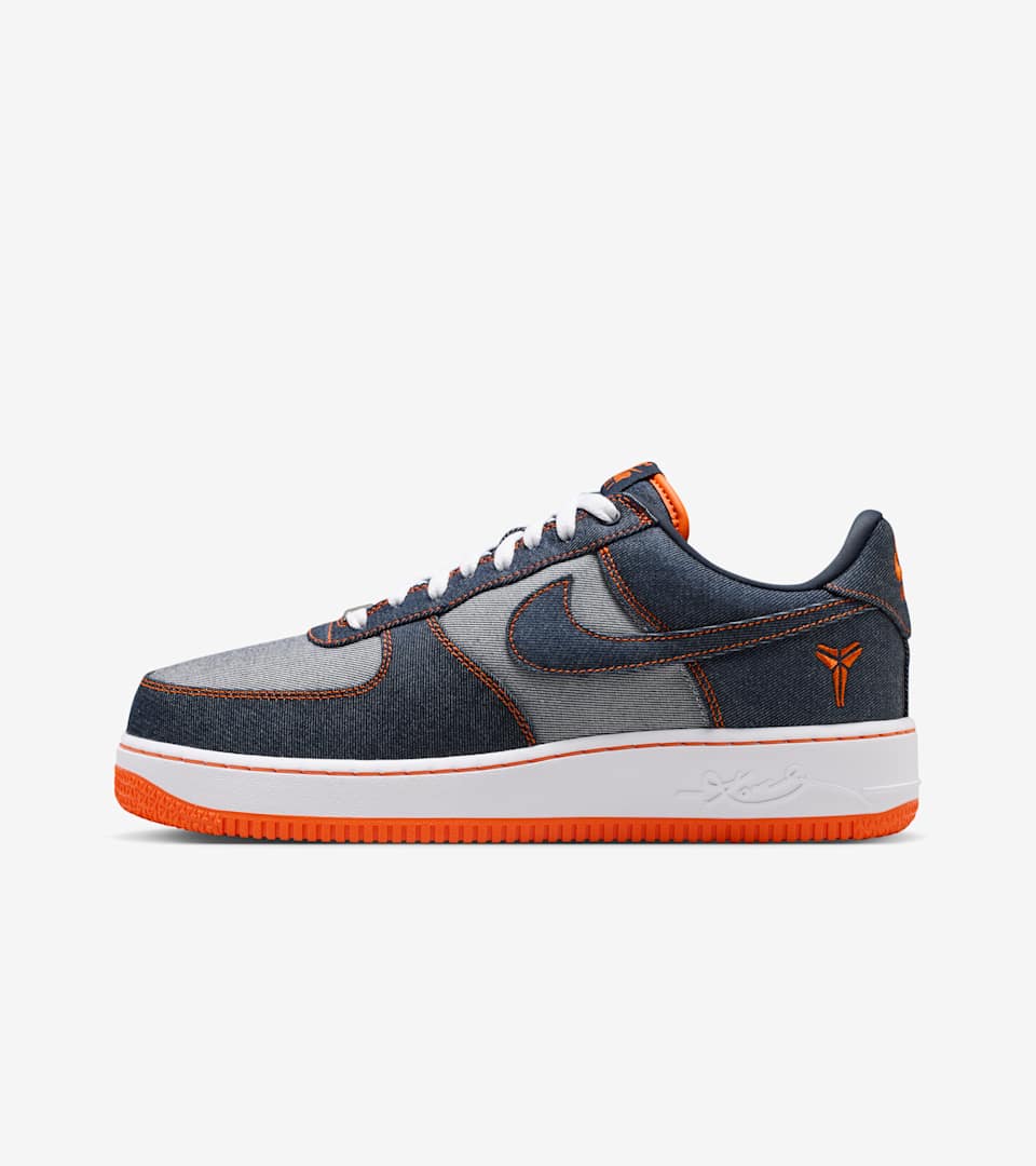Air Force 1 Low Protro “Obsidian and White”
