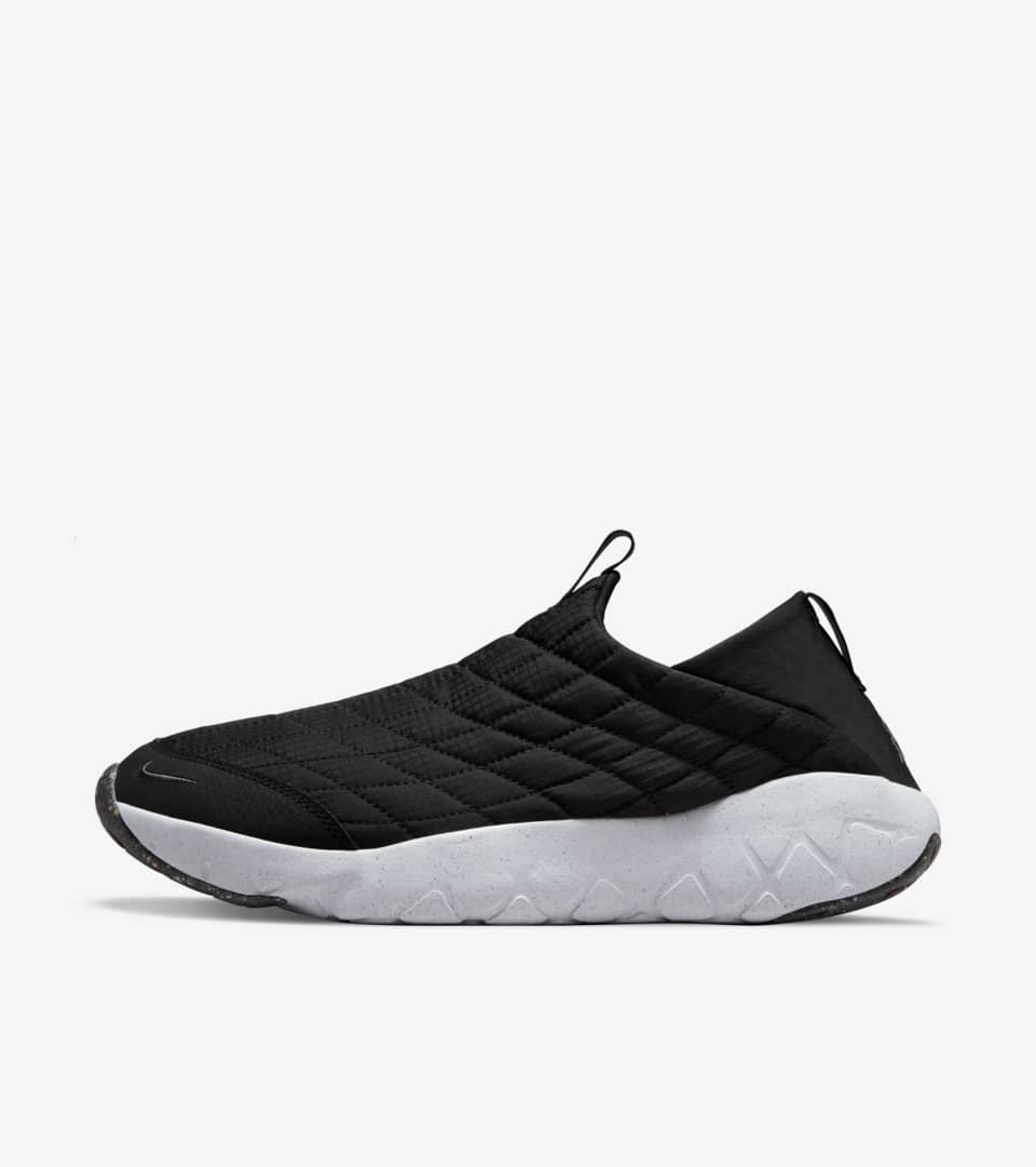 Nike ACG Moc 3.5 Schuh