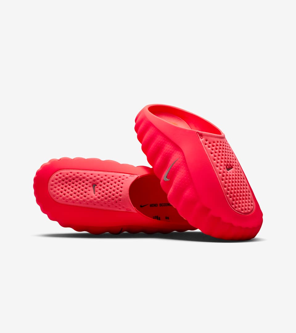 Mind 001 “Solar Red and Hyper Crimson”