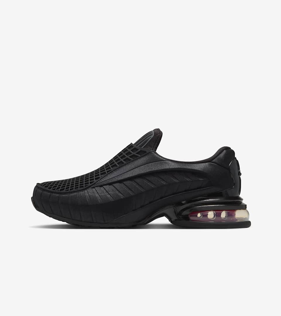 Air Max Dolce pour femme