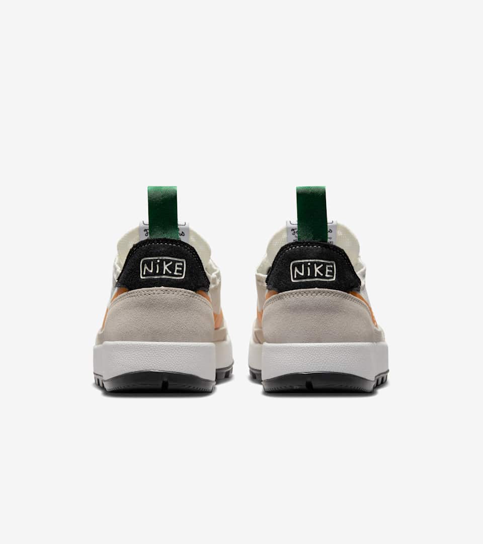 Women's General Purpose Shoe 