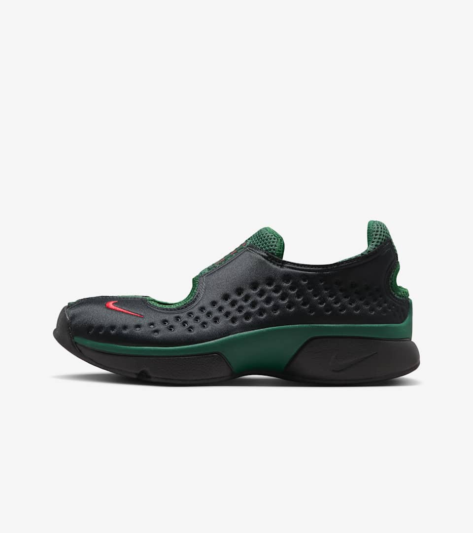 Women's Rift 2 “Black and Tm Dark Green”