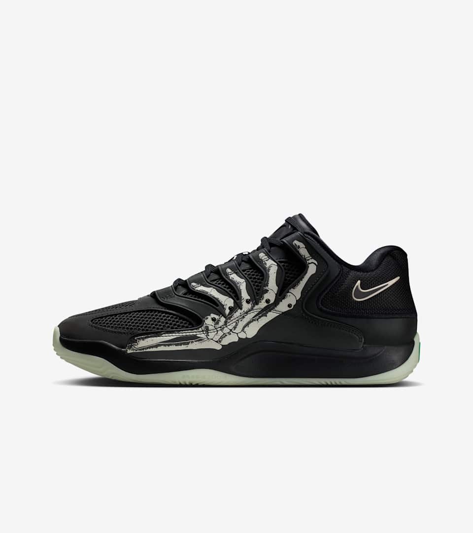 KD18 'Slim Reaper' “Black”