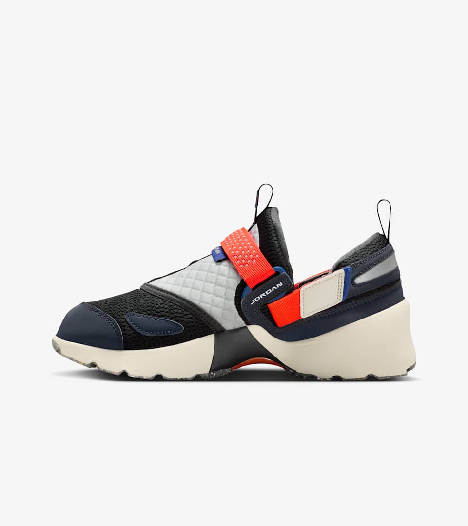 Women's Jordan Trunner “Rare Air”