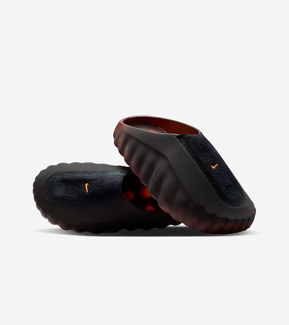 Mind 001 Flyknit “Bronze Eclipse”